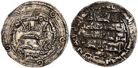 EMIRATO INDEPENDIENTE DE CÓRDOBA, 'Al-Hakam I. Dirham. (Ar. 2,35g/28mm). 191H. al-Ándalus / الاندلس. (Vives 89; Frochoso 191.1). MBC-. Porosidad. 

...