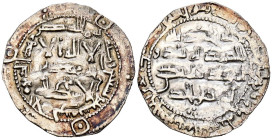EMIRATO INDEPENDIENTE DE CÓRDOBA. Al-Hakam I. Dirham. (Ar. 2,16g/26mm). 199H. al-Ándalus / الاندلس. (Vives 106; Frochoso 199.8). MBC/BC-. 

EMIRATO ...