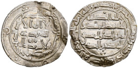 EMIRATO INDEPENDIENTE DE CÓRDOBA. Al-Hakam I. Dirham. (Ar. 2,58g/25mm). 199H. al-Ándalus / الاندلس. (Vives 106; Frochoso 199.8). MBC. Alabeada. Restos...