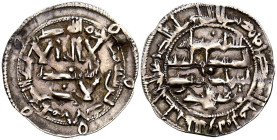 EMIRATO INDEPENDIENTE DE CÓRDOBA. Al-Hakam I. Dirham. (Ar. 2,65g/26mm). 200H. al-Ándalus / الاندلس. (Vives 107; Frochoso 200.5). MBC+. Diminuta grieta...