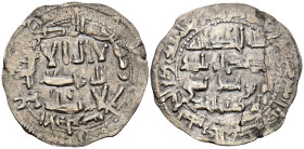 EMIRATO, INDEPENDIENTE DE CÓRDOBA. Al-Hakam I. Dirham. (Ar. 2,40g/28mm). 203H. al-Ándalus / الاندلس. (Vives 116; Frochoso 203.10). MBC/MBC-. 

EMIRA...
