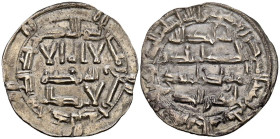 EMIRATO DEPENDIENTE DE CÓRDOBA. Al-Hakam I. Dirham. (Ar. 2,43g/27mm). 204H. al-Ándalus / الاندلس. (Vives 117; Frochoso 204.1). MBC+. 

EMIRATO DEPEN...
