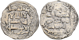 EMIRATO INDEPENDIENTE DE CÓRDOBA. Abd al-Rahman II. Dirham. (Ar. 2,43g/27mm). 207H. al-Ándalus / الاندلس. (Vives 123; Frochoso 207.1). MBC-. Muy escas...