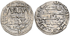 EMIRATO INDEPENDIENTE DE CÓRDOBA. Abd al-Rahman II. Dirham. (Ar. 2,54g/27mm). 211H. al-Ándalus / الاندلس. (Vives 134; Frochoso 211.3). Citando a ''Jal...