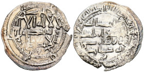 EMIRATO INDEPENDIENTE DE CÓRDOBA. Abd al-Rahman II. Dirham. (Ar. 2,41g/26mm). 216H. al-Ándalus / الاندلس. (Vives 144; Frochoso no cita esta variante d...