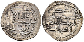 EMIRATO INDEPENDIENTE DE CÓRDOBA. Abd al-Rahman II. Dirham. (Ar. 2,51g/26mm). 220H. al-Ándalus / الاندلس. (Vives 157; Frochoso 220.7). MBC. Atractivo ...