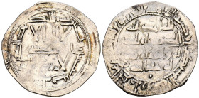 EMIRATO INDEPENDIENTE DE CÓRDOBA. Abd al-Rahman II. Dirham. (Ar. 2,61g/27mm). 220H. al-Ándalus / الاندلس. (Vives 157; Frochoso 220.7). MBC-. 

EMIRA...