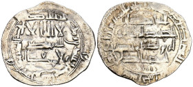 EMIRATO INDEPENDIENTE DE CÓRDOBA. Abd al-Rahman II. Dirham. (Ar. 2,44g/27mm). 222H. al-Ándalus / الاندلس. (Vives 164; Frochoso 222.7). MBC. 

EMIRAT...