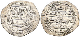 EMIRATO INDEPENDIENTE DE CÓRDOBA. Abd al-Rahman II. Dirham. (Ar. 2,37g/26mm). 223H. al-Ándalus / الاندلس. (Vives 167; Frochoso 223.6). MBC. 

EMIRAT...