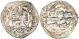 EMIRATO INDEPENDIENTE DE CÓRDOBA. Abd al-Rahman II. Dirham. (Ar. 2,27g/24mm). 226H. al-Ándalus / الاندلس. (Vives 179; Frochoso 226.15). MBC. 

EMIRA...