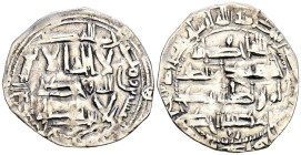EMIRATO INDEPENDIENTE DE CÓRDOBA, 'Abd al-Rahman II. Dirham. (Ar. 1,94g/24mm). 228H. al-Ándalus / الاندلس. (Vives 189; Frochoso 228.1). MBC. 

EMIRA...