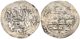EMIRATO INDEPENDIENTE DE CÓRDOBA. Abd al-Rahman II. Dirham. (Ar. 2,45g/26mm). 229H. al-Ándalus / الاندلس. (Vives 185; Frochoso no cita esta variante d...