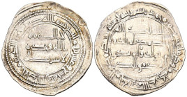 EMIRATO INDEPENDIENTE DE CÓRDOBA. Abd al-Rahman II. Dirham. (Ar. 2,62g/27mm). 229H. al-Ándalus / الاندلس. (Vives 187; Frochoso 229.2). MBC+. Precioso ...