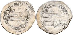 EMIRATO INDEPENDIENTE DE CÓRDOBA. Abd al-Rahman II. Dirham. (Ar. 2,21g/26mm). 230H. al-Ándalus / الاندلس. (Vives 196; Frochoso 230.4). MBC. 

EMIRAT...