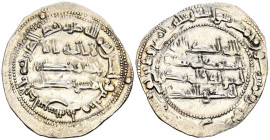 EMIRATO INDEPENDIENTE DE CÓRDOBA. Abd al-Rahman II. Dirham. (Ar. 2,43g/27mm). 233H. al-Ándalus / الاندلس. (Vives 203; Frochoso 233.1). MBC+. 

EMIRA...