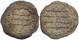 EMIRATO INDEPENDIENTE DE CÓRDOBA. Abd al-Rahman II. Dirham. (Ar. 2,43g/27mm). 234H. al-Ándalus / الاندلس. (Vives 205; Frochoso 234.4). MBC/MBC-. Pátin...