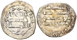 EMIRATO INDEPENDIENTE DE CÓRDOBA. Abd al-Rahman II. Dirham. (Ar. 2,17g/25mm). 235H. al-Ándalus / الاندلس. (Vives 207; Frochoso 235.7). MBC. 

EMIRAT...