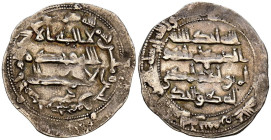 EMIRATO INDEPENDIENTE DE CÓRDOBA. Abd al-Rahman II. Dirham. (Ar. 2,64g/26mm). 235H. al-Ándalus / الاندلس. (Vives 208; Frochoso 235.5). Variantes con l...