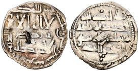 EMIRATO INDEPENDIENTE CÓRDOBA, Abd al-Rahman II. (Ar. 2,06g/23mm). 237H. al-Ándalus / الاندلس. (Vives 214; Frochoso 237.21). MBC-. Remache añadido de ...