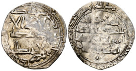 EMIRATO INDEPENDIENTE CÓRDOBA, Muhammad I. (Ar. 1,81g/23mm). 238H. al-Ándalus / الاندلس. (Vives 221; Frochoso 238.4). MBC-. Alabeada. 

EMIRATO INDE...