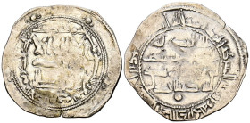 EMIRATO INDEPENDIENTE DE CÓRDOBA. Muhammad I. Dirham. (Ar. 2,49g/27mm). 239H. al-Ándalus / الاندلس. (Vives 228; Frochoso 239.4). MBC. Vano de acuñació...