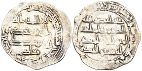 EMIRATO INDEPENDIENTE CÓRDOBA, Muhammad I. (Ar. 2,43g/26mm). 241H. al-Ándalus / الاندلس. (Vives 240; Frochoso 241.7). Citando a Mu'ad / معاد en IA. MB...