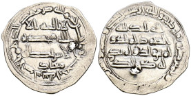 EMIRATO INDEPENDIENTE DE CÓRDOBA, Muhammad I. Dirham. (Ar. 2,38g/26mm). 240H. al-Ándalus / الاندلس. Citando a Mu'ad / معاد en IA. (Vives 235; Frochoso...