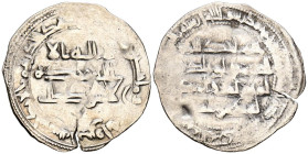 EMIRATO INDEPENDIENTE CÓRDOBA, Muhammad I. (Ar. 2,21g/26mm). 242H. al-Ándalus / الاندلس. (Vives 243; Frochoso 242.2). MBC-/BC. 

EMIRATO INDEPENDIEN...
