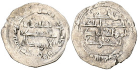 EMIRATO INDEPENDIENTE CÓRDOBA, Muhammad I. (Ar. 2,52g/27mm). 244H. al-Ándalus / الاندلس. (Vives 250; Frochoso 244.2). MBC-. 

EMIRATO INDEPENDIENTE ...