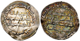 EMIRATO INDEPENDIENTE CÓRDOBA, Muhammad I. (Ar. 2,52g/27mm). 245H. al-Ándalus / الاندلس. (Vives 253; Frochoso 245.2). MBC. Precioso tono. 

EMIRATO ...