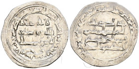 EMIRATO DEPENDIENTE DE CÓRDOBA. Muhammad I. Dirham. (Ar. 2,58g/26mm). 247H. al-Ándalus / الاندلس. (Vives 255; Frochoso 247.3). MBC-. 

EMIRATO DEPEN...
