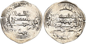 EMIRATO DEPENDIENTE DE CÓRDOBA. Muhammad I. Dirham. (Ar. 2,56g/27mm). 248H. al-Ándalus / الاندلس. (Vives 256; Frochoso 248.2). MBC. 

EMIRATO DEPEND...