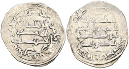 EMIRATO DEPENDIENTE DE CÓRDOBA. Muhammad I. Dirham. (Ar. 2,59g/28mm). 248H. al-Ándalus / الاندلس. (Vives 256; Frochoso 248.2). MBC. 

EMIRATO DEPEND...