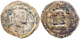 EMIRATO INDEPENDIENTE DE CÓRDOBA. Muhammad I. Dirham. (Ar. 1,34g/25mm). 252H. al-Ándalus / الاندلس. (Vives 264; Frochoso 252.4). MBC-. Endiduras linea...