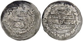 EMIRATO INDEPENDIENTE DE CÓRDOBA, Muhammad I. Dirham. (Ar. 2,10g/27mm). 252H. al-Ándalus / الاندلس. (Vives 264; Frochoso no cita esta variante). MBC+....