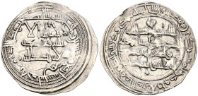 EMIRATO INDEPENDIENTE DE CÓRDOBA, Muhammad I. Dirham. (Ar. 2,56g/30mm). 254H. al-Ándalus / الاندلس. (Vives 268; Frochoso no cita esta combinación de a...