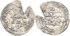 EMIRATO INDEPENDIENTE DE CÓRDOBA, Muhammad I. Dirham. (Ar. 2,48g/29mm). 259H. al-Ándalus / الاندلس. (Vives 280; Frochoso 259.11 ). MBC-. Recorte de un...
