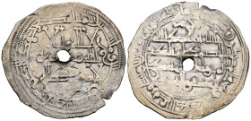 EMIRATO INDEPENDIENTE DE CÓRDOBA. Muhammad I. Dirham. (Ar. 2,32g/28mm). 260H. al-Ándalus / الاندلس. (Vives 282; Frochoso 260.40). MBC-. Perforación ce...