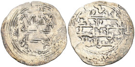 EMIRATO INDEPENDIENTE DE CÓRDOBA, Muhammad I. (Ar. 2,64g/30mm). Fecha no visible, al estilo de las acuñaciones de 260 y 265H. al-Ándalus / الاندلس. (V...