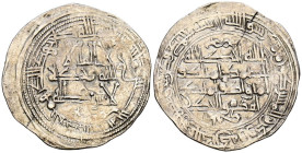 EMIRATO INDEPENDIENTE DE CÓRDOBA. Muhammad I. Dirham. (Ar. 2,23g/29mm). 260H. al-Ándalus / الاندلس. (Vives 282; Frochoso 260.40). MBC. Grieta. 
 

...