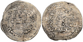 EMIRATO INDEPENDIENTE DE CÓRDOBA. Muhammad I. Dirham. (Ar. 2,45g/29mm). 261H. al-Ándalus / الاندلس. (Vives 285; Frochoso 261.13). MBC-. 

EMIRATO IN...