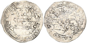 EMIRATO INDEPENDIENTE DE CÓRDOBA, Muhammad I. Dirham. (Ar. 2,62g/28mm). 261H. al-Ándalus / الاندلس. (Vives 285; Frochoso 261.2). MBC. 

EMIRATO INDE...