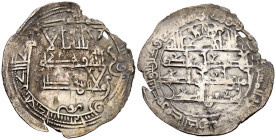 EMIRATO INDEPENDIENTE DE CÓRDOBA. Muhammad I. Dirham. (Ar. 2,45g/29mm). 262H. al-Ándalus / الاندلس. (Vives 288; Frochoso 262.11). MBC-. Cospel faltado...