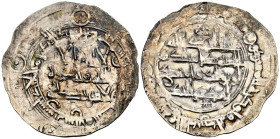 EMIRATO INDEPENDIENTE DE CÓRDOBA, Muhammad I. (Ar. 2,45g/29mm). 267H. al-Ándalus / الاندلس. (Vives 302; Frochoso no cita esta variante de decoración)....