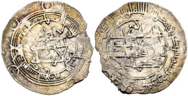 EMIRATO INDEPENDIENTE DE CÓRDOBA. Muhammad I. Dirham. (Ar. 2,26g/29mm). 269H. al-Ándalus / الاندلس. (Vives 309; Frochoso 269.6). MBC. Leve tono. 

E...