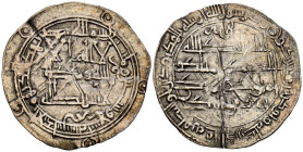 EMIRATO INDEPENDIENTE DE CÓRDOBA, Muhammad I. (Ar. 2,64g/30mm). 269H. al-Ándalus / الاندلس. (Vives 308; Frochoso 269.3). MBC. Grieta. Escasa. 

EMIR...