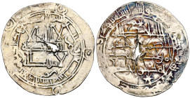EMIRATO DEPENDIENTE DE CÓRDOBA. Muhammad I. Dirham. (Ar. 2,62g/30mm). 270H. al-Ándalus / الاندلس. (Vives 310; Frochoso 270.8). MBC. Perforación centra...