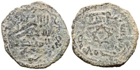 EMIRATO INDEPENDIENTE DE CÓRDOBA, atribuída a Abd Allah (275-300H). Felús. (Ae. 1,73g/21mm). al-Ándalus / الاندلس. (Vives 333; Frochoso I-72). Anv: 'S...