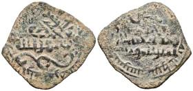 EMIRATO INDEPENDIENTE DE CÓRDOBA. Abd al-Rahman III. Felús. (Ae. 1,69g/23 mm). 3¿20?H. (Vives 374var; Frochoso I-92var). Anv: Citando a Yaḥyà / يحيى, ...