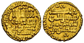 CALIFATO DE CORDOBA, Abd al-Rahman III. 1/3 Dinar. (Au. 1,07g/12mm). 322-326H. Sin ceca visible. (Vives 379-382). Citando a Ša'īd / سعيد en AI. MBC+. ...